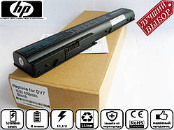 Батарея акумулятор для ноутбука HP Pavilion DV7-1200