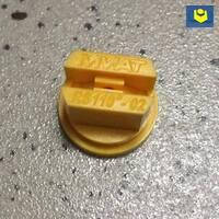 Розпилювач 02 (жовтий)