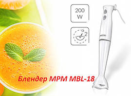 Блендер MPM MBL-18