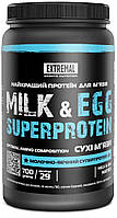 Протеин Extremal Milk & Egg super protein 700 г Малиновый смузи Яичный Сывороточный Протеин для Похудения