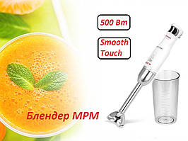 Блендер MPM MBL-27