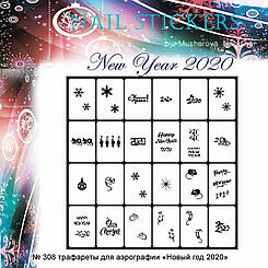 Трафарет для аерографії на нігтях "Новий рік 2020", No308