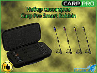 Набор свингеров Carp Pro Smart Bobbin Сигнализаторы поклевки на Карпа