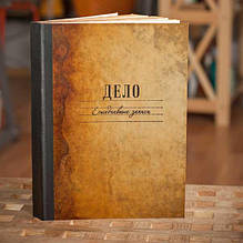 Щоденник А4 формату в шкіряній палітурці "Справа"