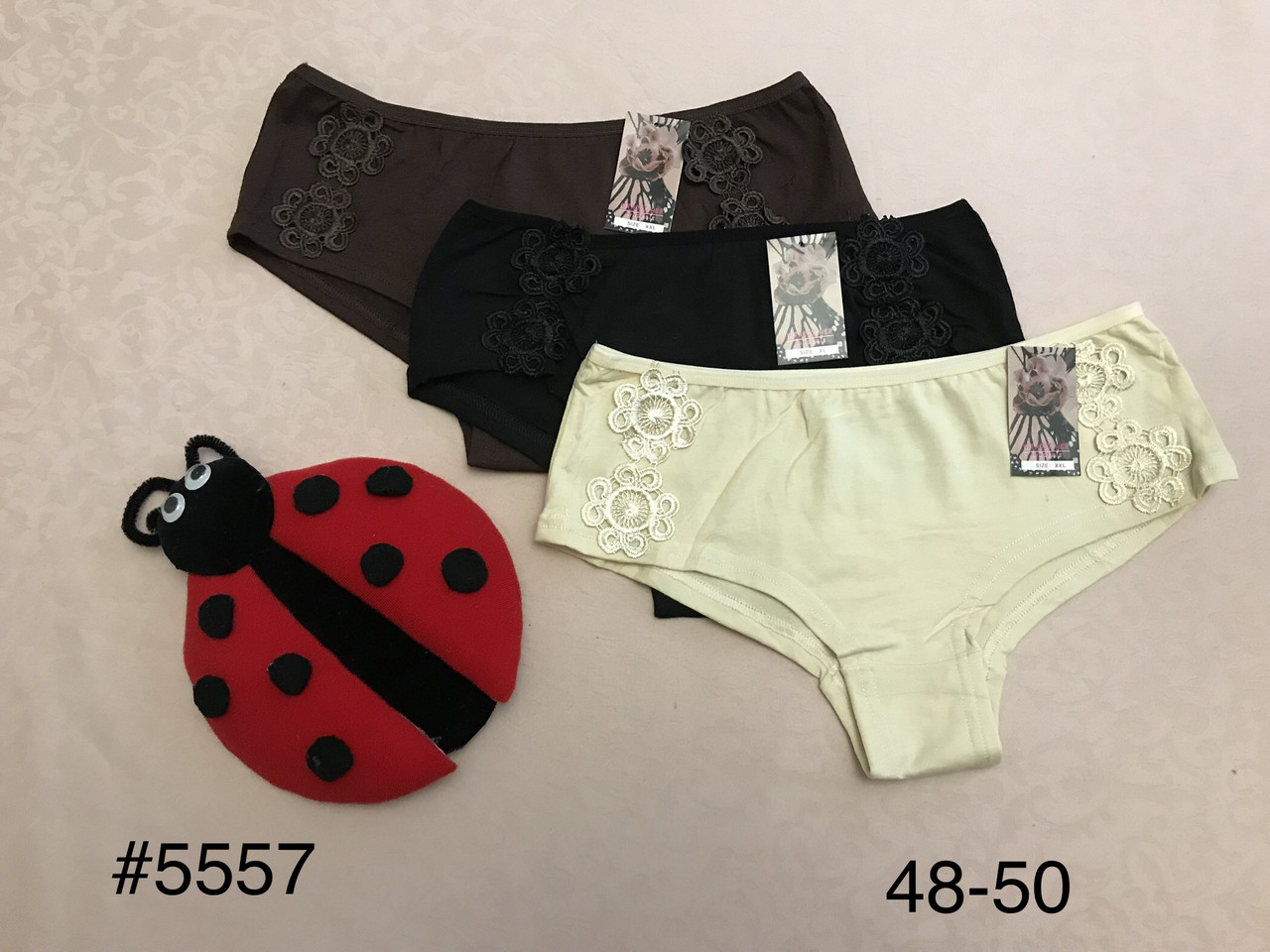 Труси широкий бік з арнаментом