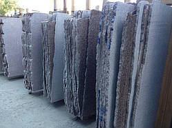 Сляби гранітні в Дніпропетровській області