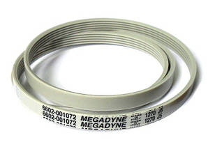 Ремінь 1270J5 Megadyne для пральних машин 6602-001072 BLJ523UN