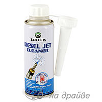 Очищувач форсунок дизельних двигунів Diesel Jet Cleaner 250мл DS25J Zollex