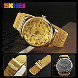 Оригінальні чоловічі годинники Skmei 9166 Gold gold, фото 4