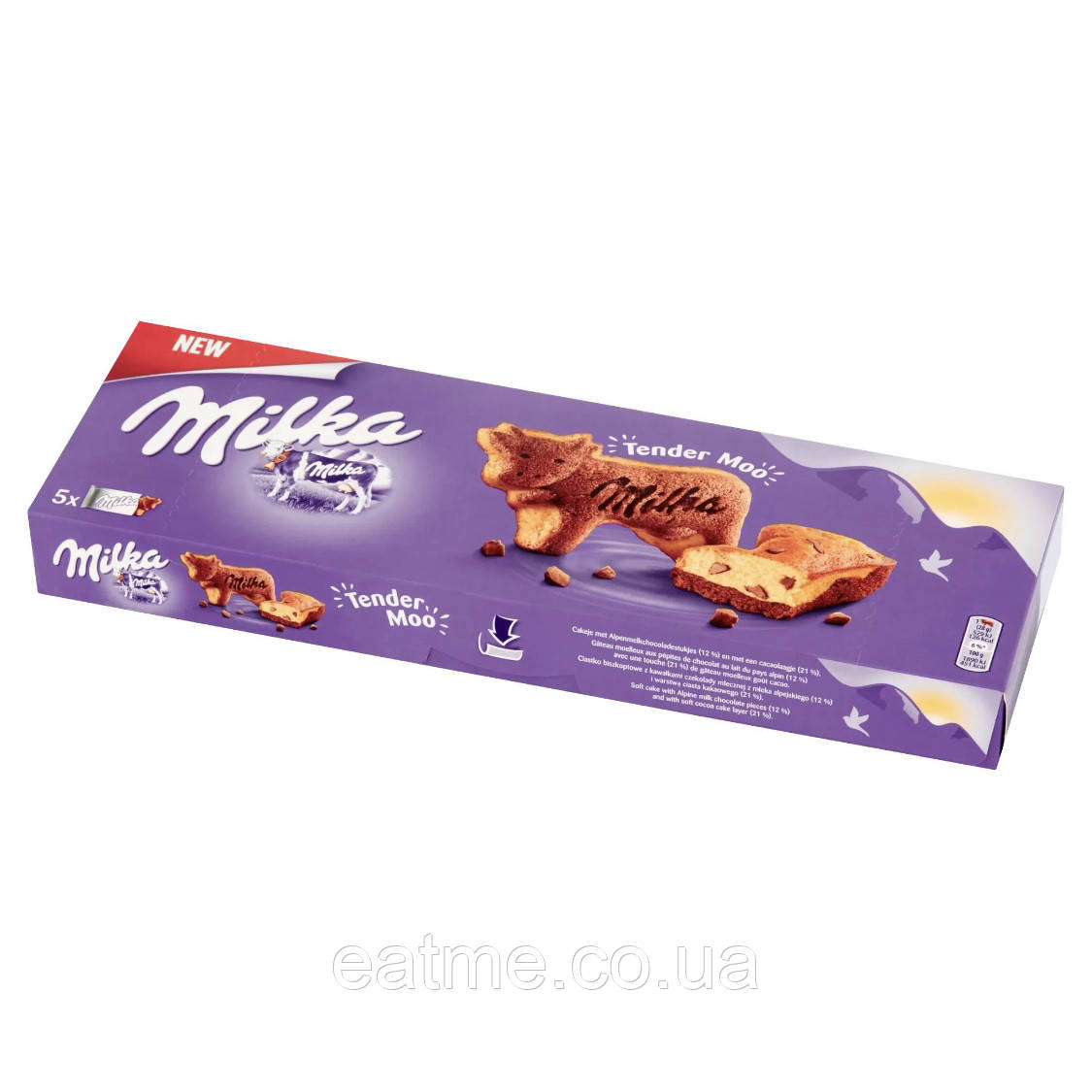 Milka Tender Moo Бісквіти зі шматочками шоколаду 140g