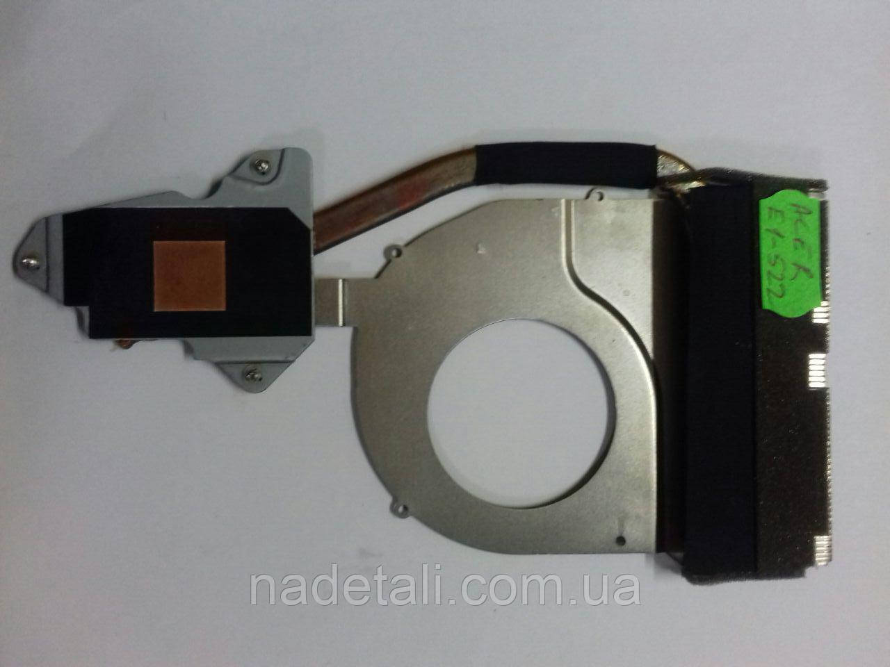 Система охолодження Acer Aspire E1-522 (радіатор) UMA