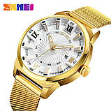 Оригінальні чоловічі годинники Skmei 9166 white Gold, фото 5