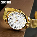 Оригінальні чоловічі годинники Skmei 9166 white Gold, фото 4