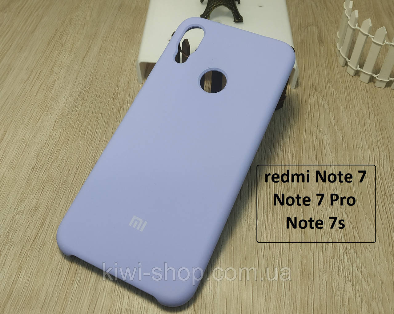 Оригінальний чохол "Рідкий силікон" для Xiaomi redmi Note 7/ Note 7 Pro/ Note 7s — фіалка, фото 1