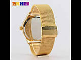 Оригінальні чоловічі годинники Skmei 9166 Gold blue, фото 6