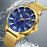 Оригінальні чоловічі годинники Skmei 9166 Gold blue, фото 3