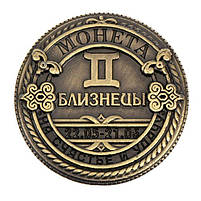 Монета по гороскопу "Близнюки", Монета знак зодиака "Близнецы", фото 3