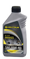 Моторное масло KENTAVR полусинтетичесоке 10W-40 API SL/CF
