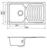 Мийка кварцова VANKOR Sigma SMP 02.85 Terra сифон автомат, фото 4