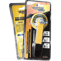 Магнітний контакт для зварювання Kaiser HK-6021