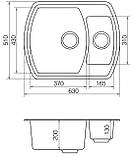 Мийка кварцова VANKOR Norton NMP 03.63 Terra сифон автомат, фото 4