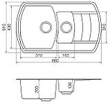 Мийка кварцова VANKOR Norton NMP 04.86 Terra, фото 4