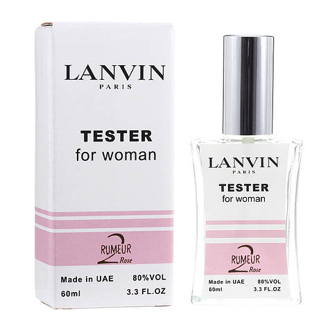 Lanvin Rumeur 2 Rose TEСТЕР NEW жіночий 60 мл, фото 1