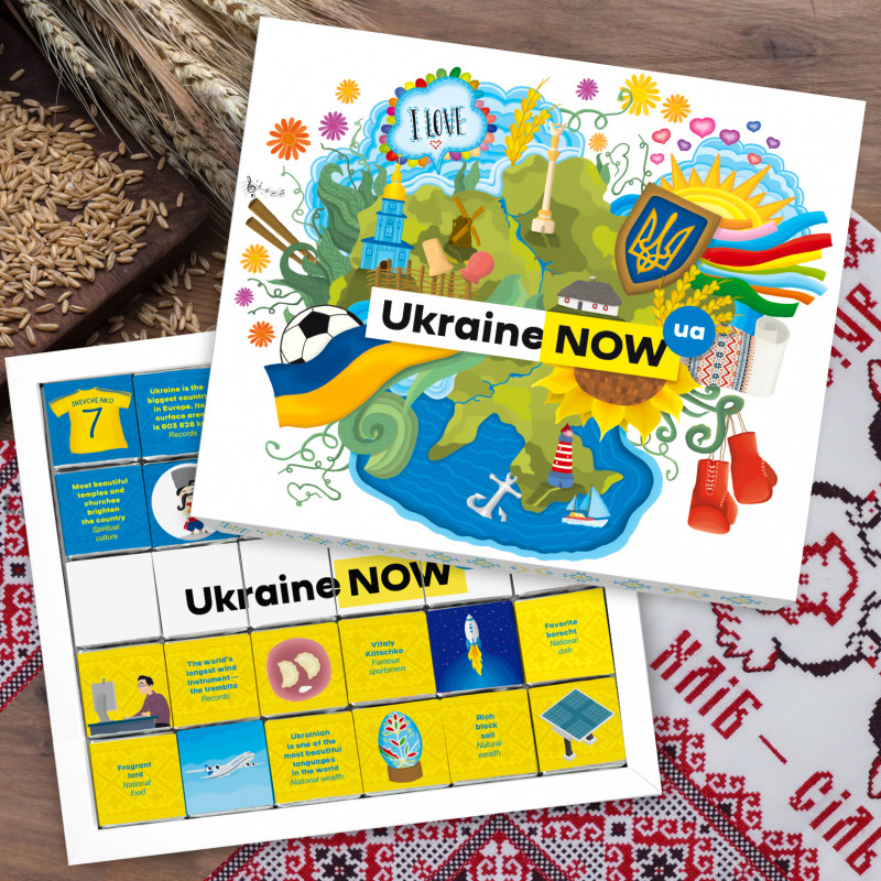 Шоколадний набір Ukraine Now 150 г (3.003)