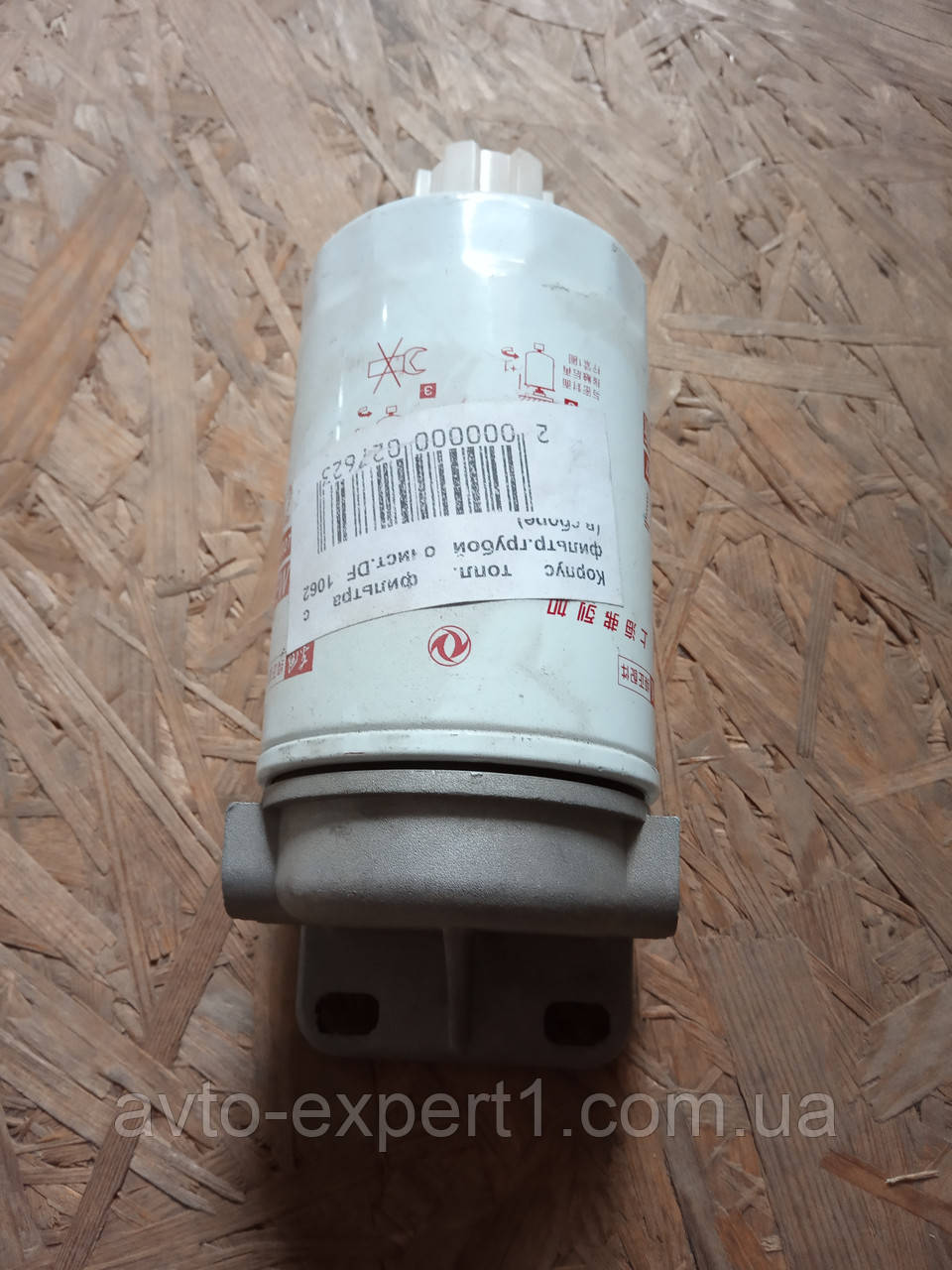 Корпус топл. фільтра з фільтр.гробою очищення.DF 1062 (у зборі), фото 1