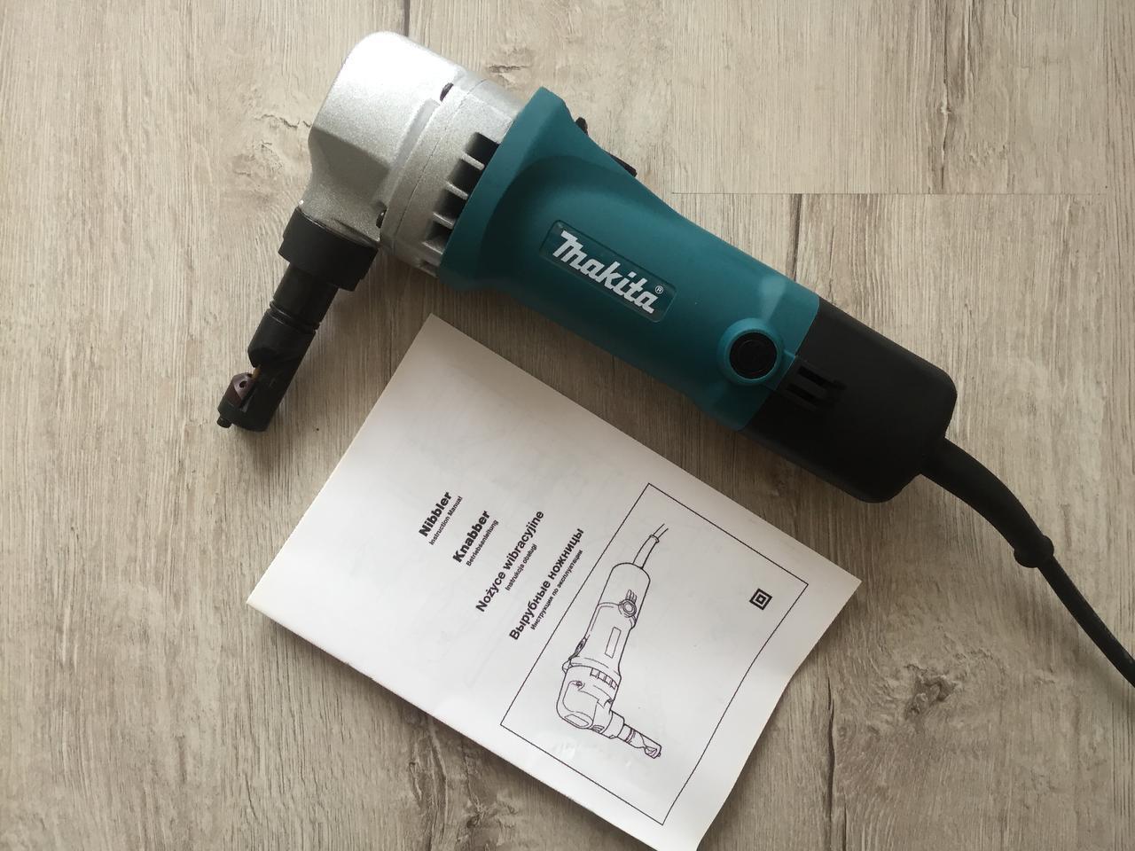 ✔️ Ножиці для металу Makita JN1601