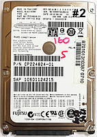 Жорсткий диск для ноутбука Fujitsu MJA2160BH 160GB 2.5" 8MB 5400rpm SATAII 3Gb/s Б/В #2 під ремонт