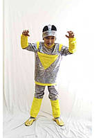 Карнавальный костюм Инопланетянин, робот,трансформер
