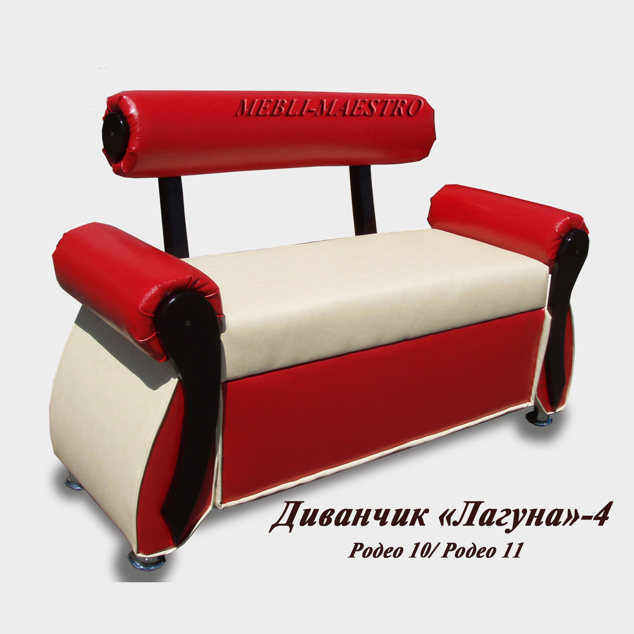 Банкетка 160 см "Лагуна"-4