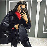 Жіноча чорна дублянка авіатор у стилі Зара, фото 6