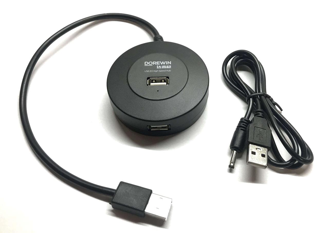 USB 2.0 4-портовий Хаб із зовнішнім живленням/usb hub