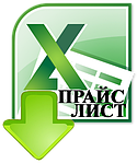 Stec-лист на роботі