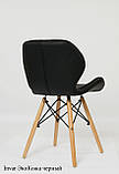 Стілець INVAR ЕК (Інвар) чорний з буковими ніжками, екошкіра, фото 3