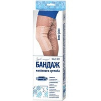 Бандаж колінного суглоба р.3 (36-39см) модель 801 ТМ"Білосніжка", фото 1