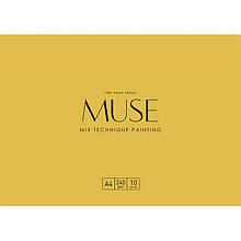 Папір для малювання "Muse" А4+ 240 г/м2, 10 аркушів PD-A4-045