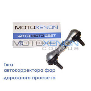 Тяга датчика положения кузова PEUGEOT 4008 6224N6