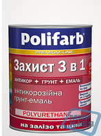 Эмаль - грунт по ржавчине 3 в 1 Полифарб 0,9 кг (Polifarb) красно-коричневый