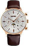 Чоловічі класичні годинник Skmei 9117 Gold Brown, фото 8
