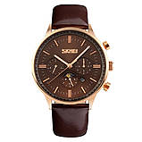 Чоловічі класичні годинник Skmei 9117 Black Gold, фото 7