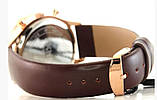 Чоловічий класичний годинник Skmei 9117 White Gold, фото 7