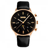 Чоловічий класичний годинник Skmei 9117 White Gold, фото 9