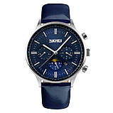 Чоловічі класичні годинник Skmei 9117 Black Gold, фото 8