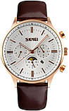 Чоловічі класичні годинник Skmei 9117 Black Gold, фото 9
