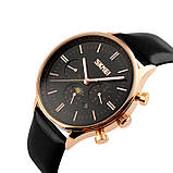 Чоловічі класичні годинник Skmei 9117 Black Gold, фото 6