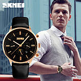 Чоловічі класичні годинник Skmei 9117 Black Gold, фото 5