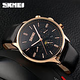 Чоловічі класичні годинник Skmei 9117 Black Gold, фото 3